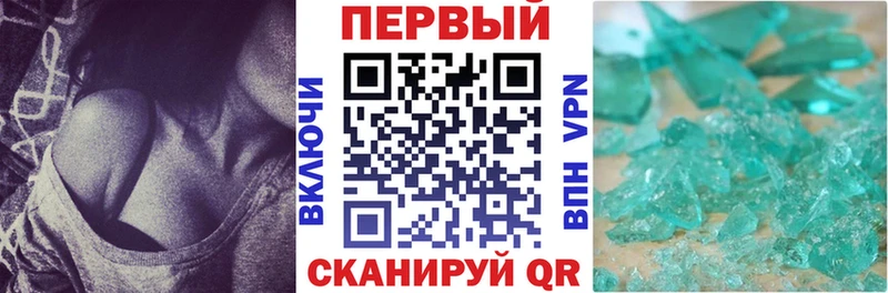 АМФ VHQ  магазин  наркотиков  Петушки 
