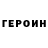 Меф VHQ Rina Laufeyson