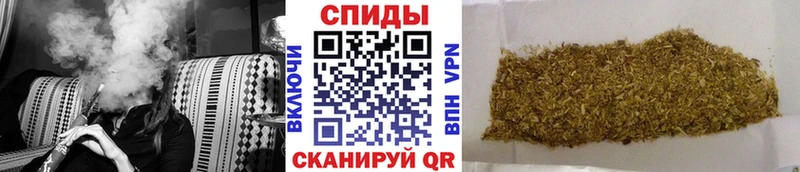 Бутират вода  kraken зеркало  Петушки 