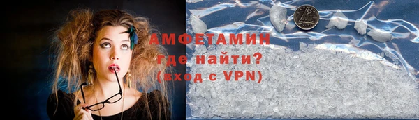 скорость Абинск