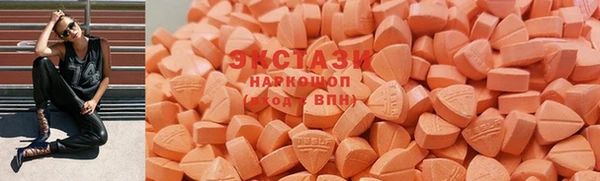 скорость Абинск