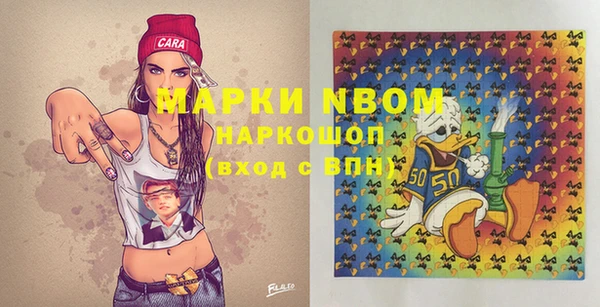 apvp Абдулино