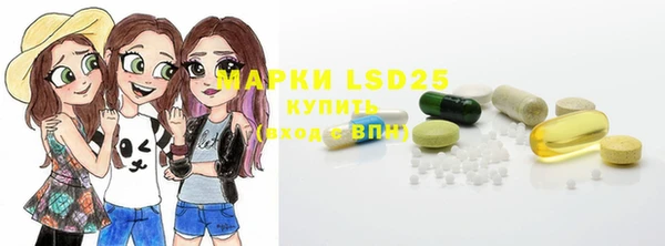 apvp Абдулино