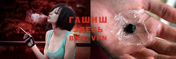 скорость Абинск