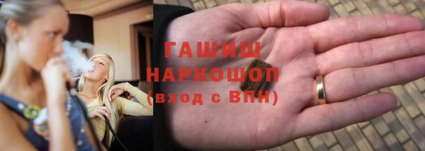 apvp Абдулино