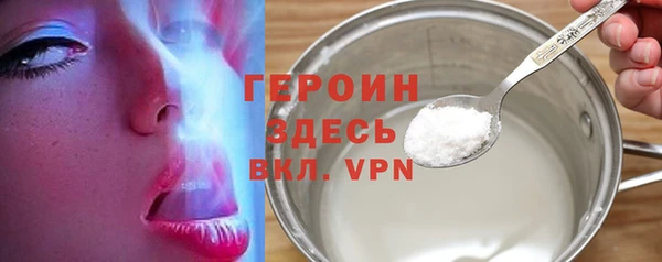 apvp Абдулино