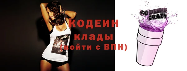 скорость Абинск