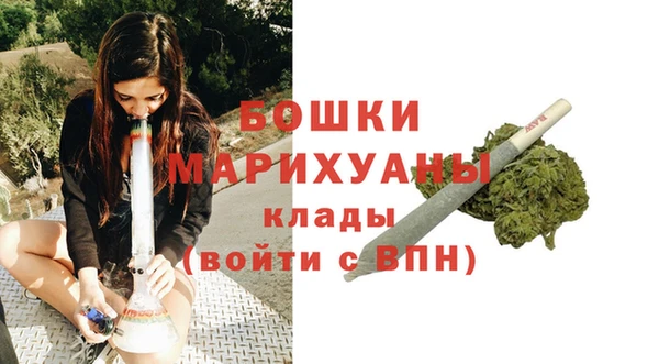 apvp Абдулино