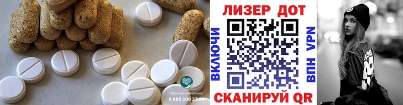 купить наркотики сайты  Петушки  Лсд 25 экстази ecstasy 